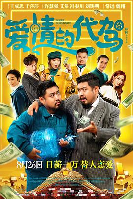 激情综合五月亚洲婷婷