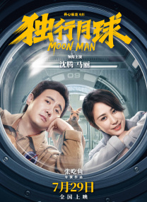 激情综合五月亚洲婷婷